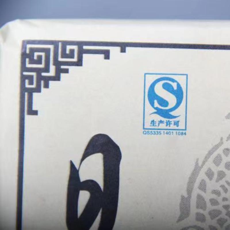 1000 г Иу Пуэр Сырой чай Кирпич Юньнань Старое дерево Чай Пуэр Китайский зеленый чай Пуэр — фото 3