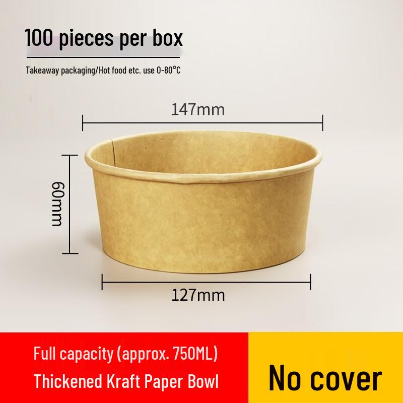 JingJingRS Kraft Paper Disposable Bowls & Lids