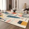 Colorful Little Fish Pattern Carpet, with Beige, Blue, Red, Machine Washable, Non-Slip Backing, Durable, Soft and Comfortable