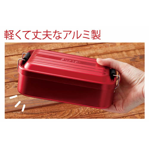 Skater Soft Aluminum Lunch Box, 600ml, Mineral Tone Green, AFT6B-A