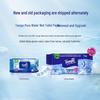 Tempo Pure Water Flushable Wipes