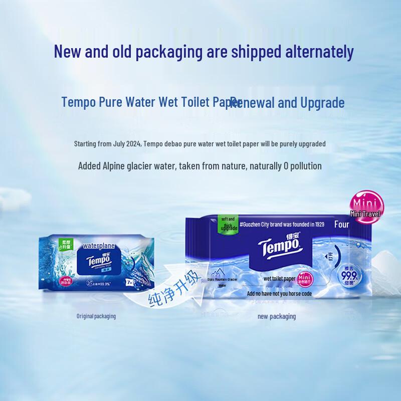 Tempo Pure Water Flushable Wipes