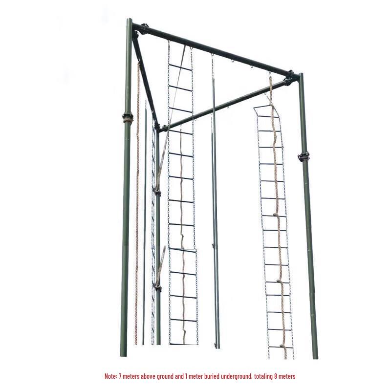 Tie An Chuang Outdoor Training & Fitness Equipment