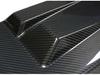 BMW M2/M3/M4 G87/G80/G81/G82/G83 Dry Carbon Fiber Engine Hood Cover