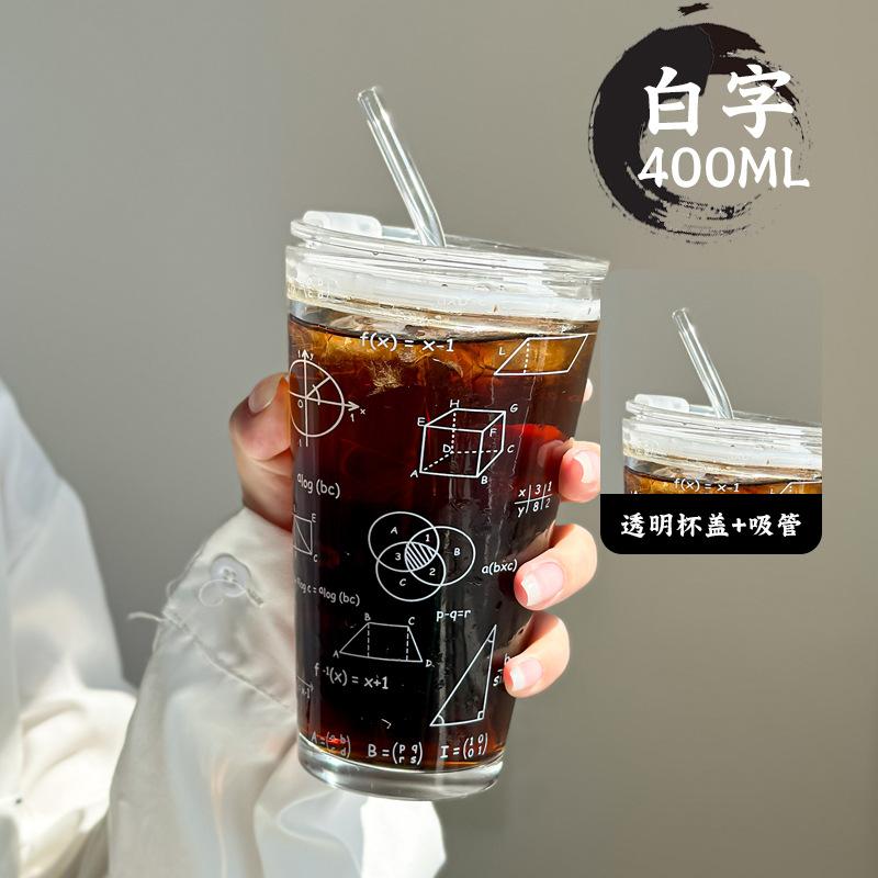 

450ml Mathematical Pattern Clear Glass Cup Utensils Cup With Lid And Stainless Steel Straw Milk Juice Coffee Mug 450ml