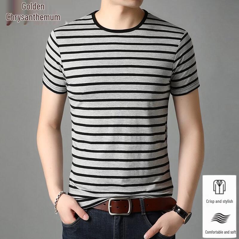 Men s Cotton Blend Casual Short Sleeve T-Shirt M