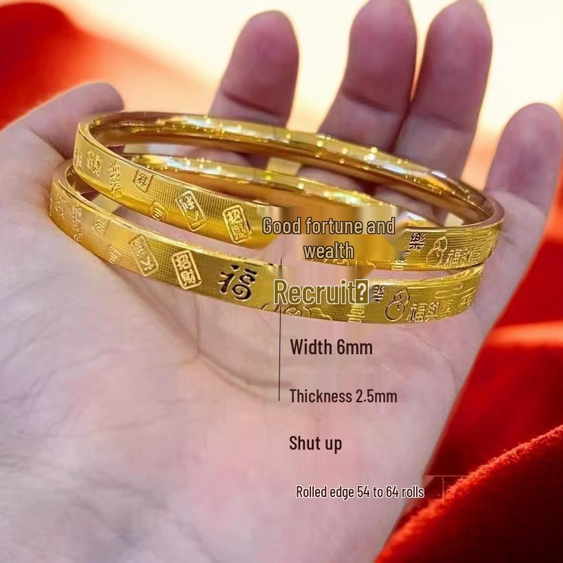 Auspicious Titanium Steel Bracelet: Wealth, Fortune, Peace & Joy - 24K Gold, No-Fade Luxury Style