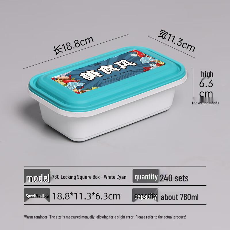 Round Reusable Food Container