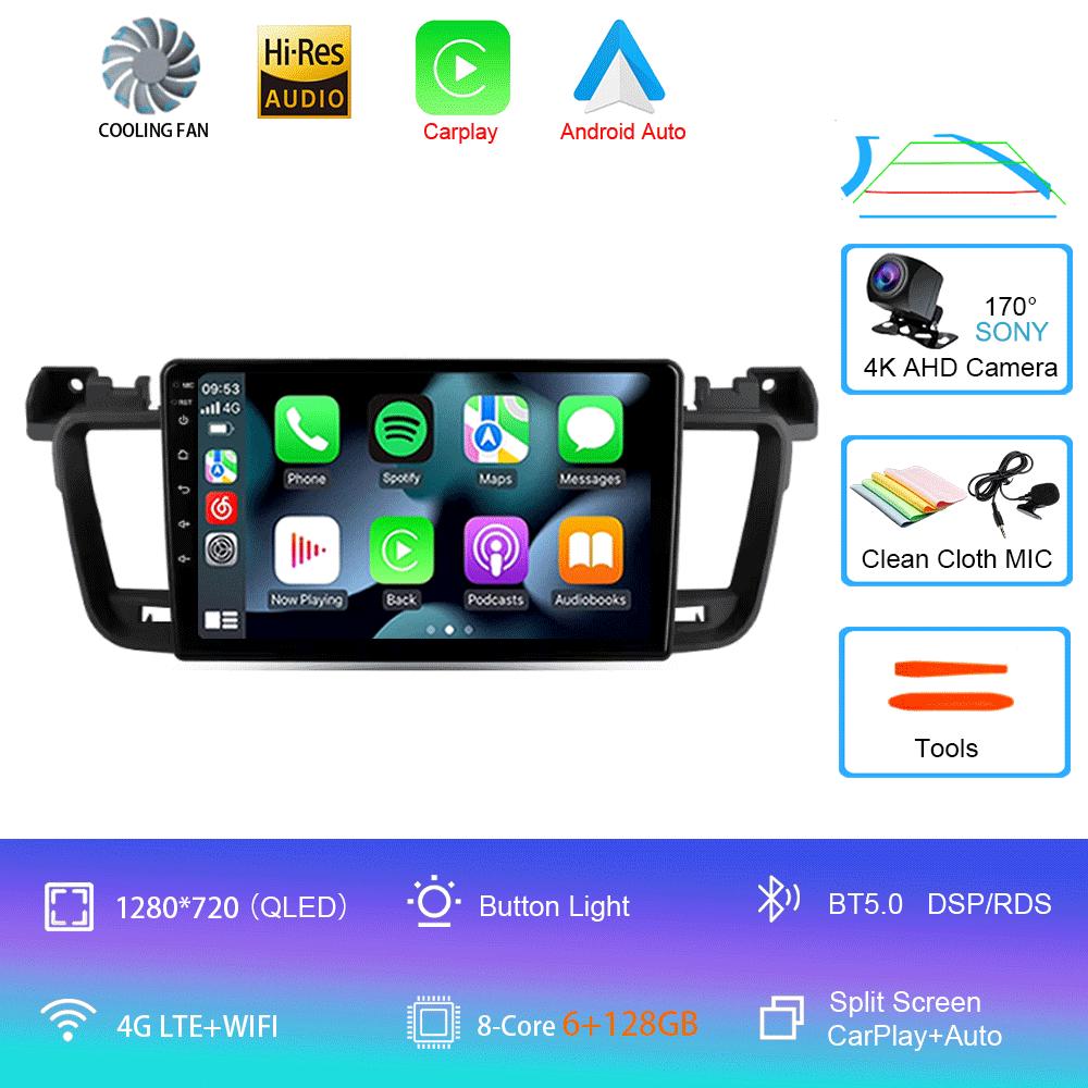 Android 14 For Peugeot 508 2011 - 2018 Car Radio Multimedia Video Player Navigation GPS No 2din 2 Din DVD
