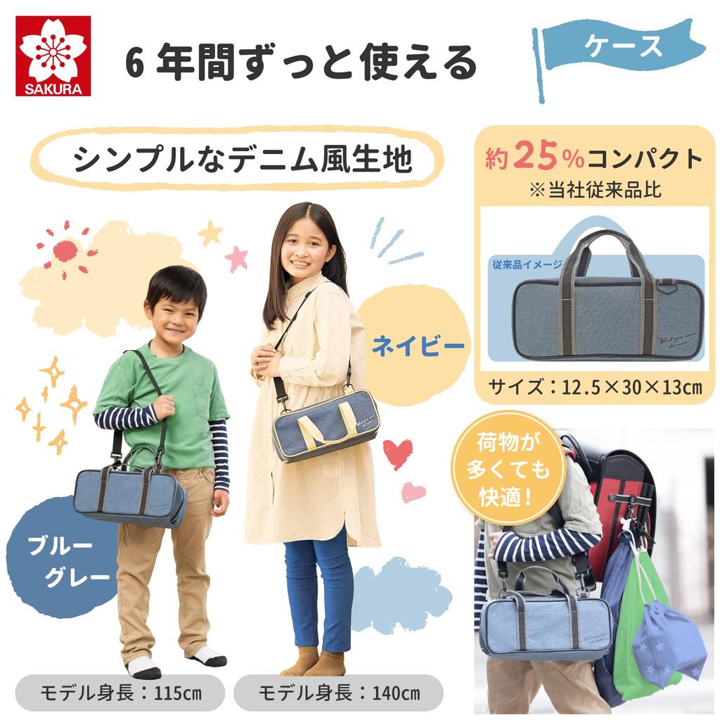 Sakura Compact Watercolor Paint Blue Cray-Pas Set, Gray, EWZ-A1#40