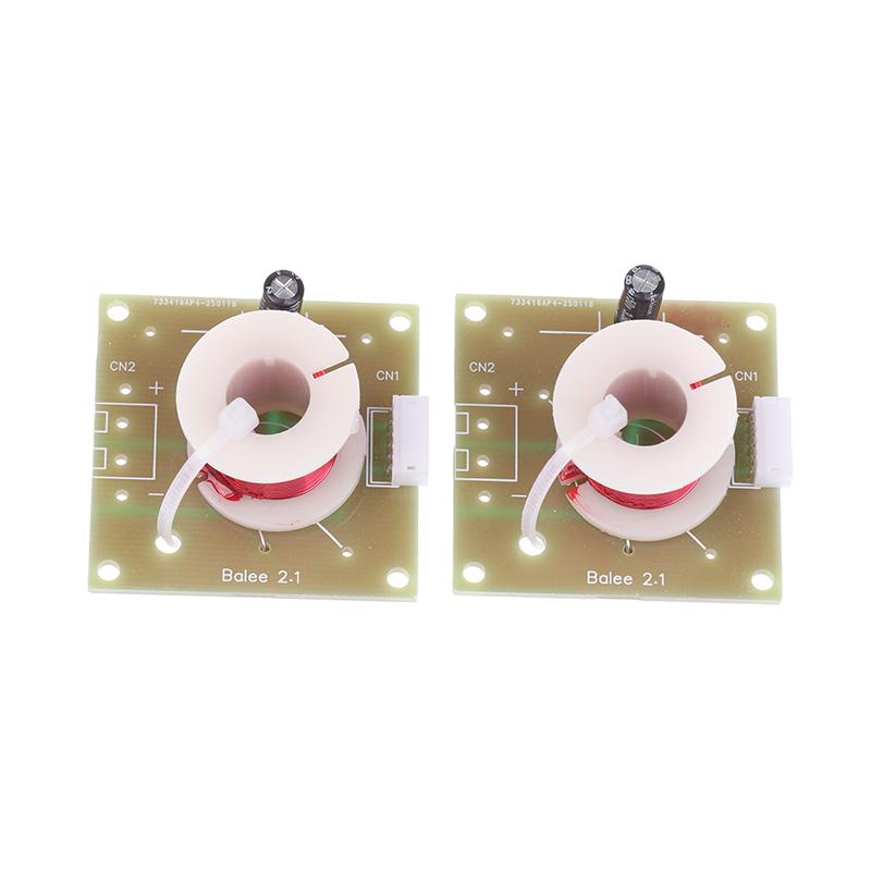 1Pair For Imac A1419 Speaker 2 Way Treble Bass Crossover Audio Tweeter Woofer Filter Frequency Divider