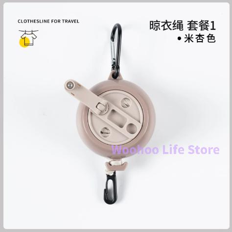 Portable Retractable Clothes Line for Travel Camping Windproof Invisible Outdoor Drying Line No Hole Needed for Business Trip