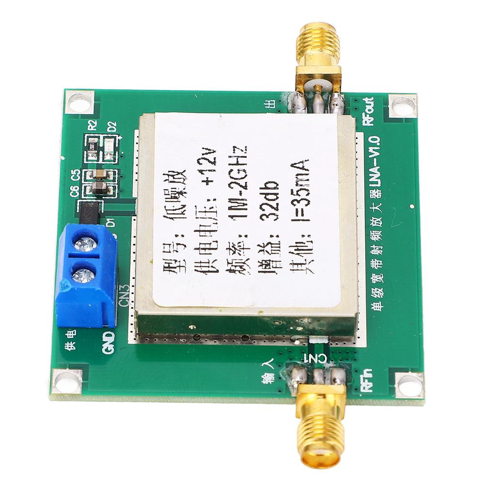 1MHz‑2GHz Single Stage RF Wideband Amplifier Module 32dB Low Noise LNA Amplifier Broadband Module
