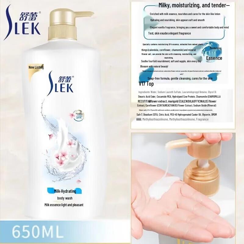 SLEK Milk Hydrating & Repairing Shower Gel