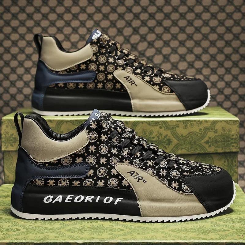 Fashion Men's Retro Forrest Gump Board Shoes Spring Summer New Fashion Versatile Flat Anti Slip Sports Shoes Banquet Travel Casual Shoes