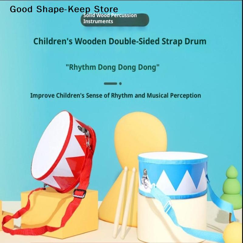 Drum Wood Kids Early Educational Musical Instrument For Children Baby Toys Beat Instrument Hand Drum Tabora