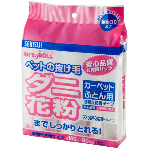 

Sekisui Material Solutions Micellol Replacement Tape, Value Pack of 3, J5CV3P