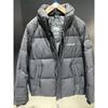 Export Tail Goods Trendy Stand-up Collar down Jacket Men's Winter New Arrival Fashion All-Matching Thickened Heattech White Duck down Coat Men