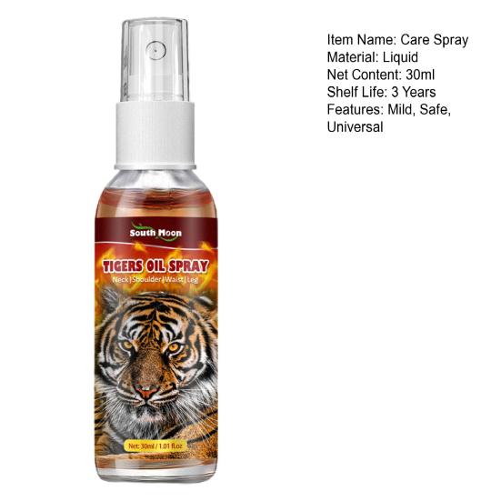 30ml Massage Treatment Spray Quick Effect Promote Absorption Natural Effective Non-irritating Body Care Tool Comfortable to Tiger Oil Joint