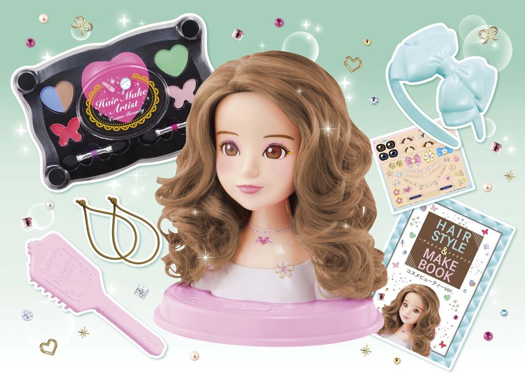 MegaHouse Hair Makeup Artist Cosmetics Beauty Ages & 8+