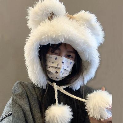 Cute Little Bear Hat for Women Thickened Fluffy Winter Ear Protection Head Hat Showing Face Small Warmth Lei Feng Hat Student Trend