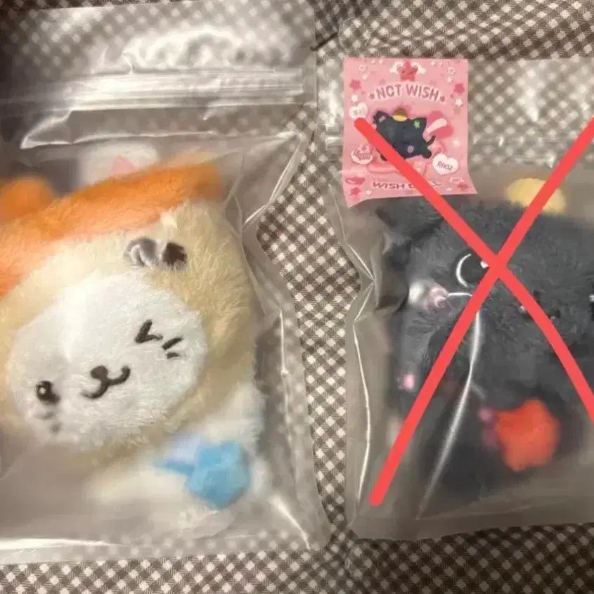 NCT Wish Wish En Wish Yuushi Original Bubbleman Unopened for Sale