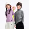 Anner Kids' Unisex Turtleneck Knit Sweater
