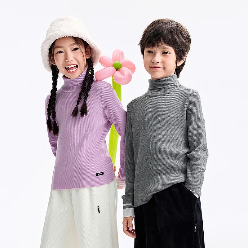 Anner Kids' Unisex Turtleneck Knit Sweater