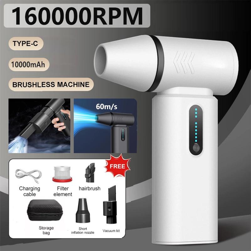 Powerful Air Blower 160000RPM Mini Turbo Jet Fan High Speed Turbo Violent Fan Brushless Motor Handheld Duct Fan PC Cleaning Tool