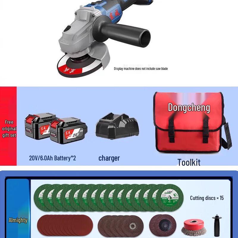 

Dongcheng Angle Grinder CN plug (adapter included)