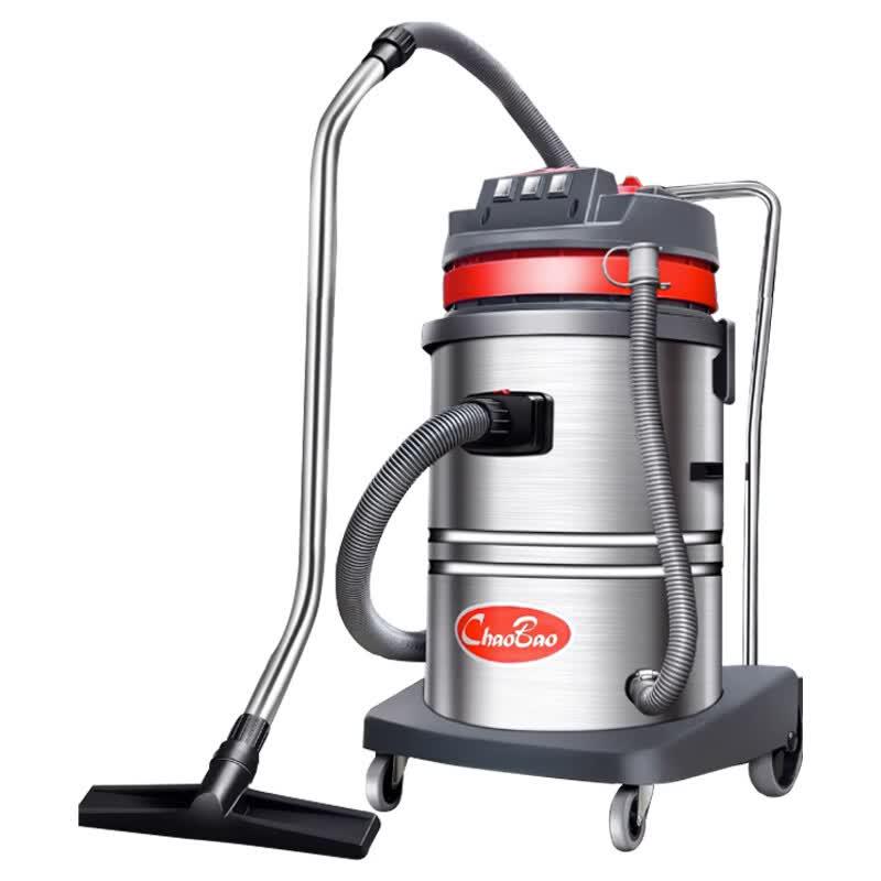 Chaobao CB60-3 Industrial Wet/Dry Vacuum Cleaner