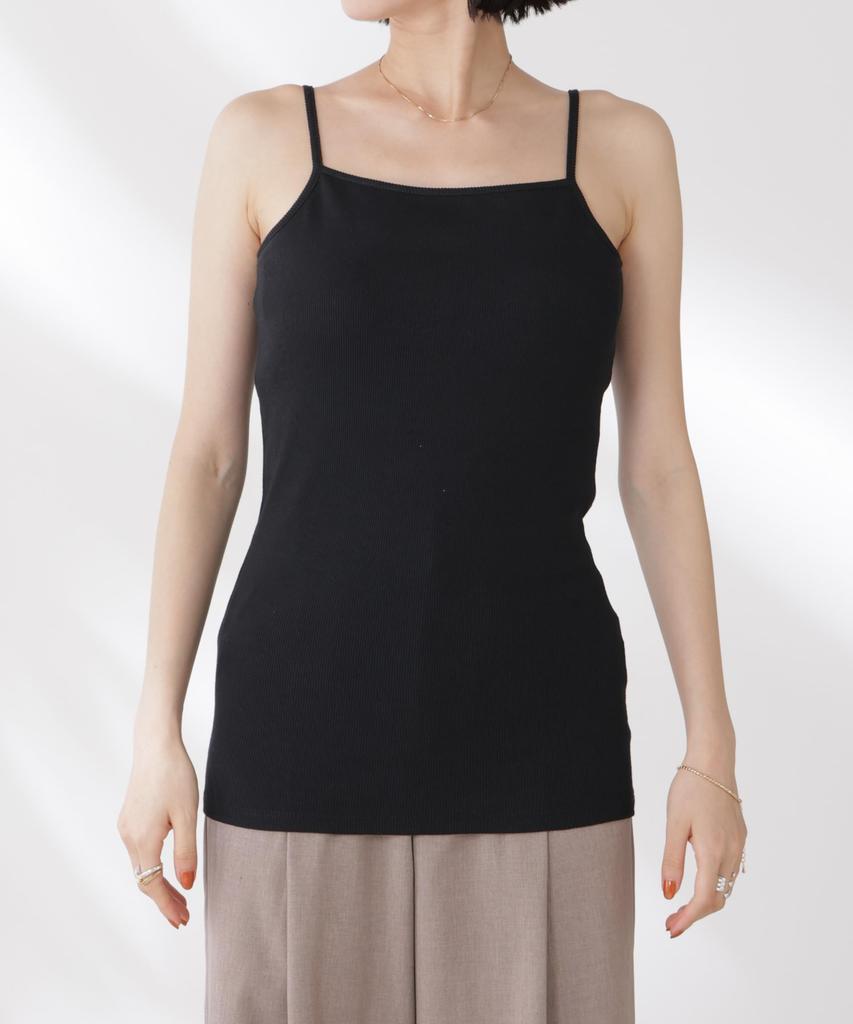 Nano Universe Antibacterial and Camisole with Cooling Size F Women's Odor-Resistant Touch, Cups, 030, White, 673-5224300