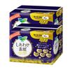 Laurier F Series Night Use Sanitary Pads with Wings