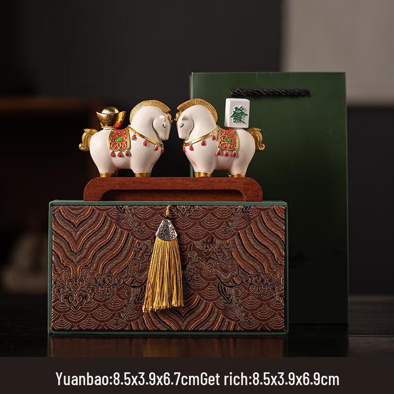 JINGRUIXIANG Prosperity Horse Statue