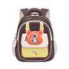 Kids 3D Hardshell Backpack Preschoolers - Cute Animal Design Waterproof Nylon School Bag With Padded Shoulder Straps