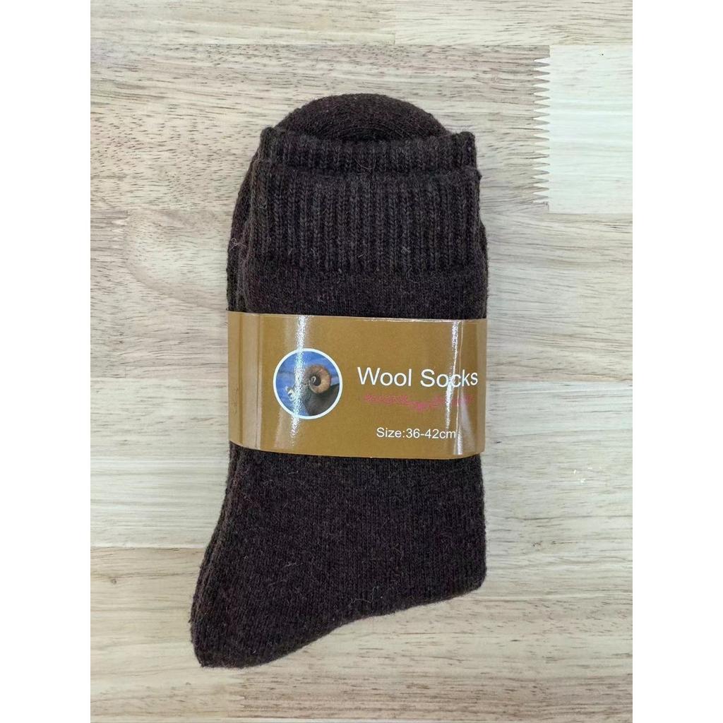 Ultra Thick, Plush Socks, Men's, Casual, Versatile, Looped, Warm Socks, Thick Socks, Plush Socks