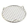 Grill Sheet Baking Rack BBQ Rack Non-Stick Barbecue Round Baking Rack Hot Top