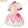 Anime Magical Girl Kaname Madoka Cosplay Kostüm Kawaii Lolita Party Karneval Rosa Kleid Kurze Perücke Idol Puella Magi Madoka