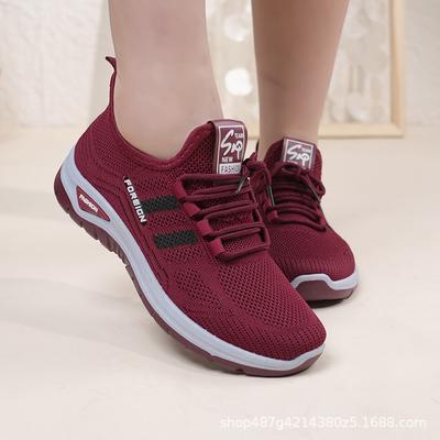Scarpe da donna – Sneakers
