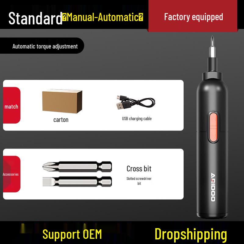 German Rechargeable Hand-Automatic Electric Screwdriver Set - Small Household Lithium Battery Tool