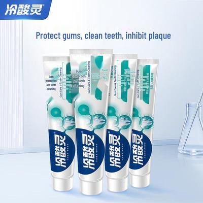 Leng Suan Ling Gum Protection Anti-Sensitivity Toothpaste