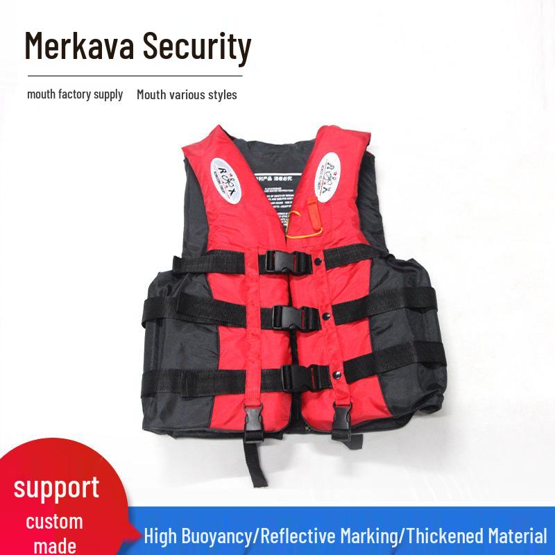 

Adult Oxford Cloth Rafting Buoyancy Vest - Popular Style Life Jacket Large