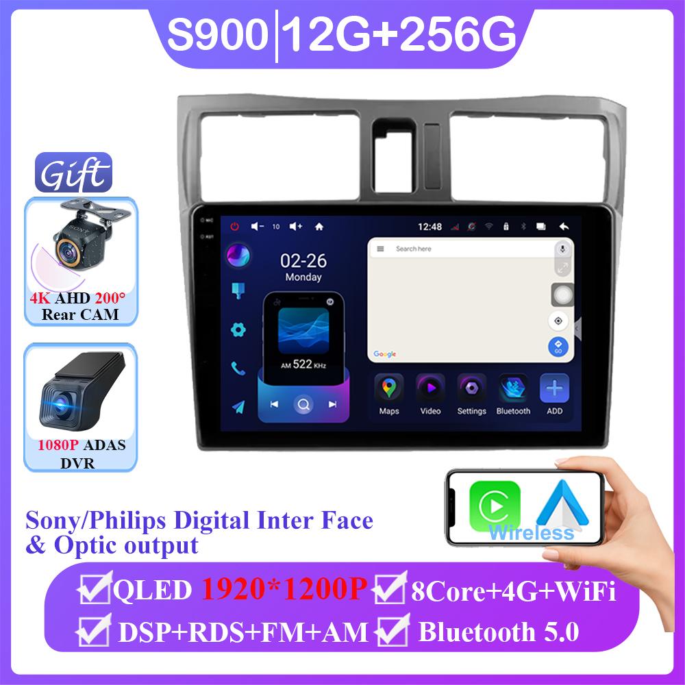 Android 14 For Nissan Cefiro A33 1998-2003 Auto Radio Stereo Head Unit Carplay Multimedia Video GPS Player Navigation No 2din BT