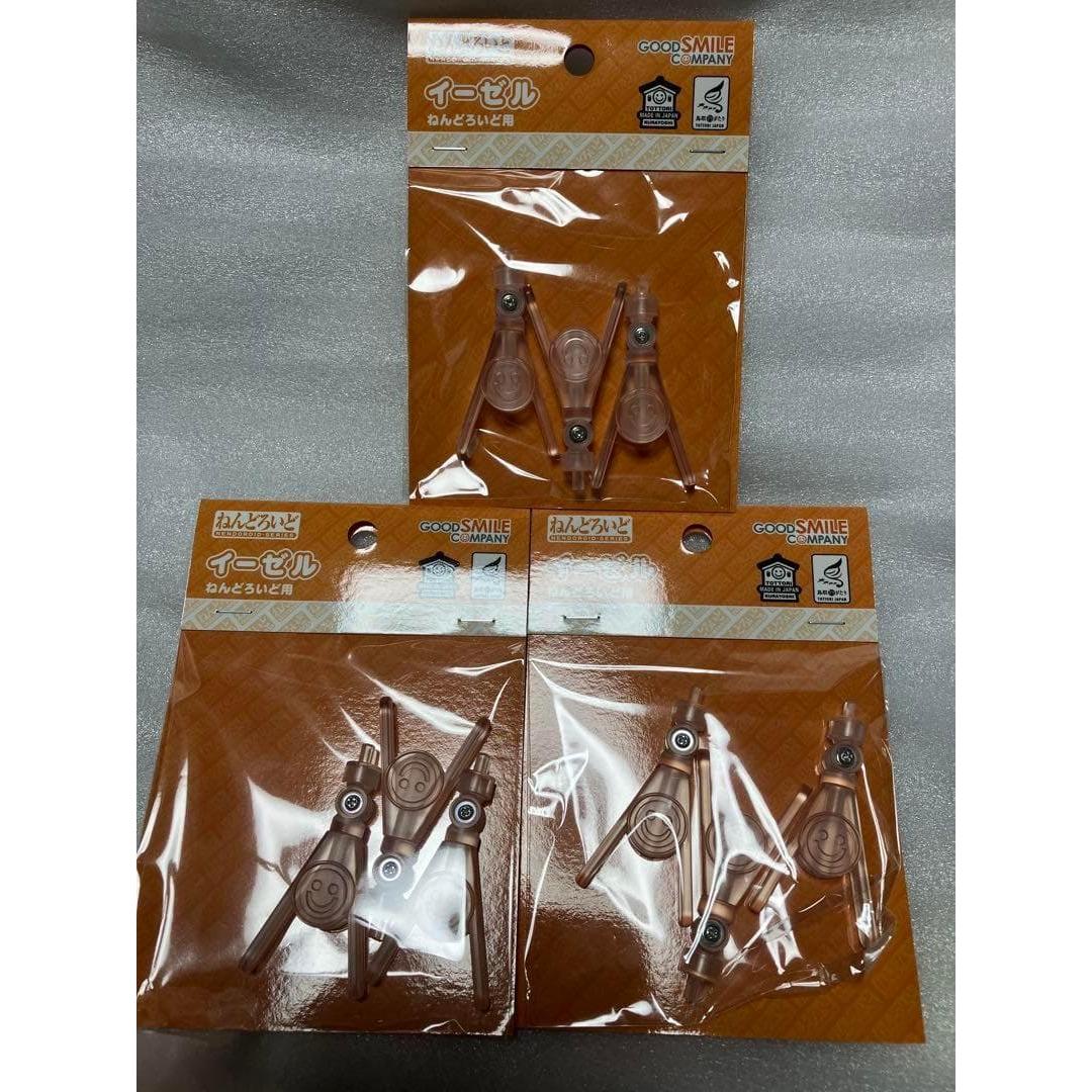 Used Nendoroid easel 3 bags