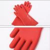 Brangdy Low Voltage Electrician Insulating Gloves