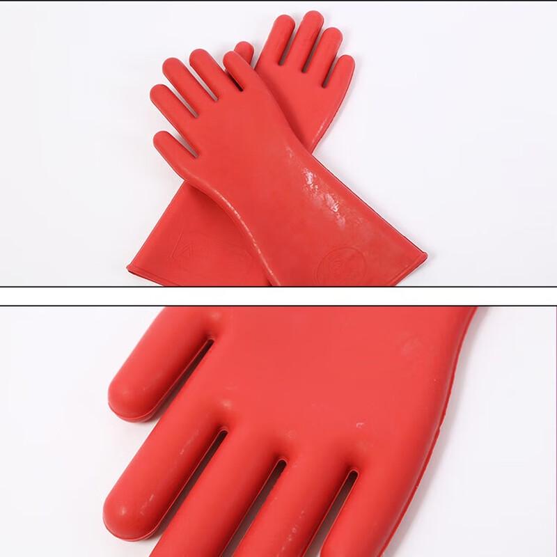 Brangdy Low Voltage Electrician Insulating Gloves