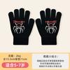 Children's gloves Halloween girls winter warm cold finger cartoon cute men thin knitted full finger protection