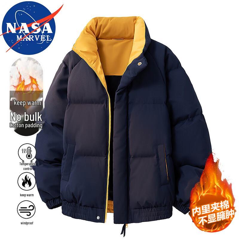 NASA MARVEL Herren Stehkragen Steppjacke