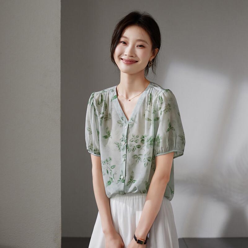 SOFSIL 100% Mulberry Silk Printed Short-Sleeve V-Neck Shirt