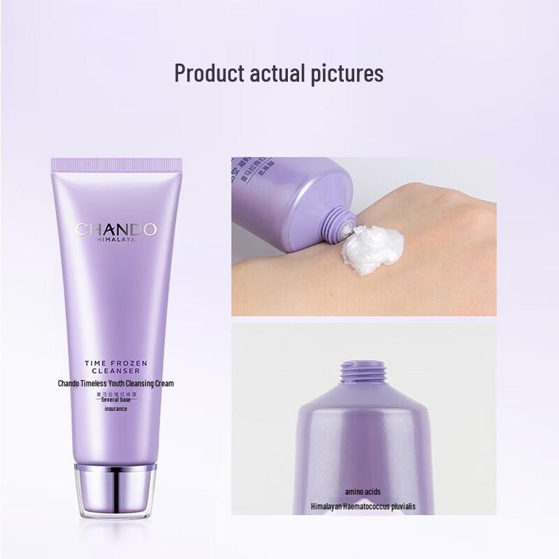 CHANDO Time-Reversing Amino Acid Cleansing Cream